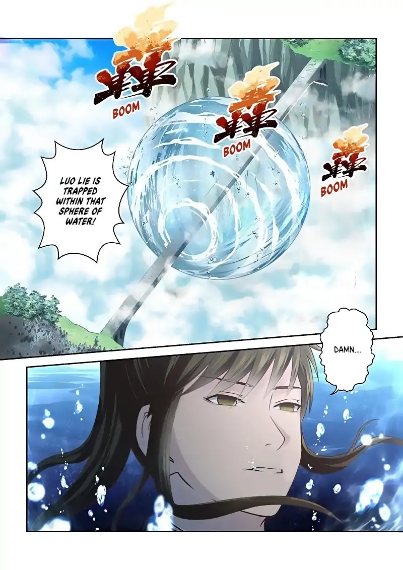 Sheng Zu Chapter 164 page 4 - Chapter 164