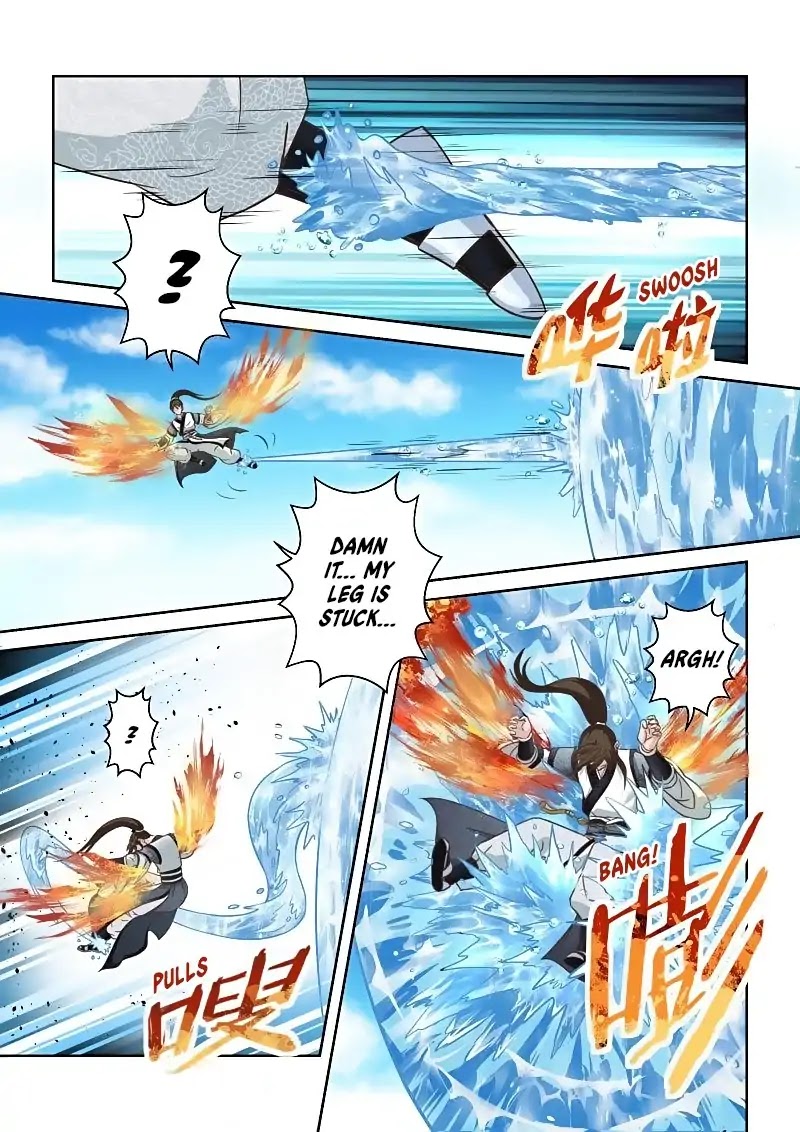 Sheng Zu Chapter 164 page 7 - Chapter 164