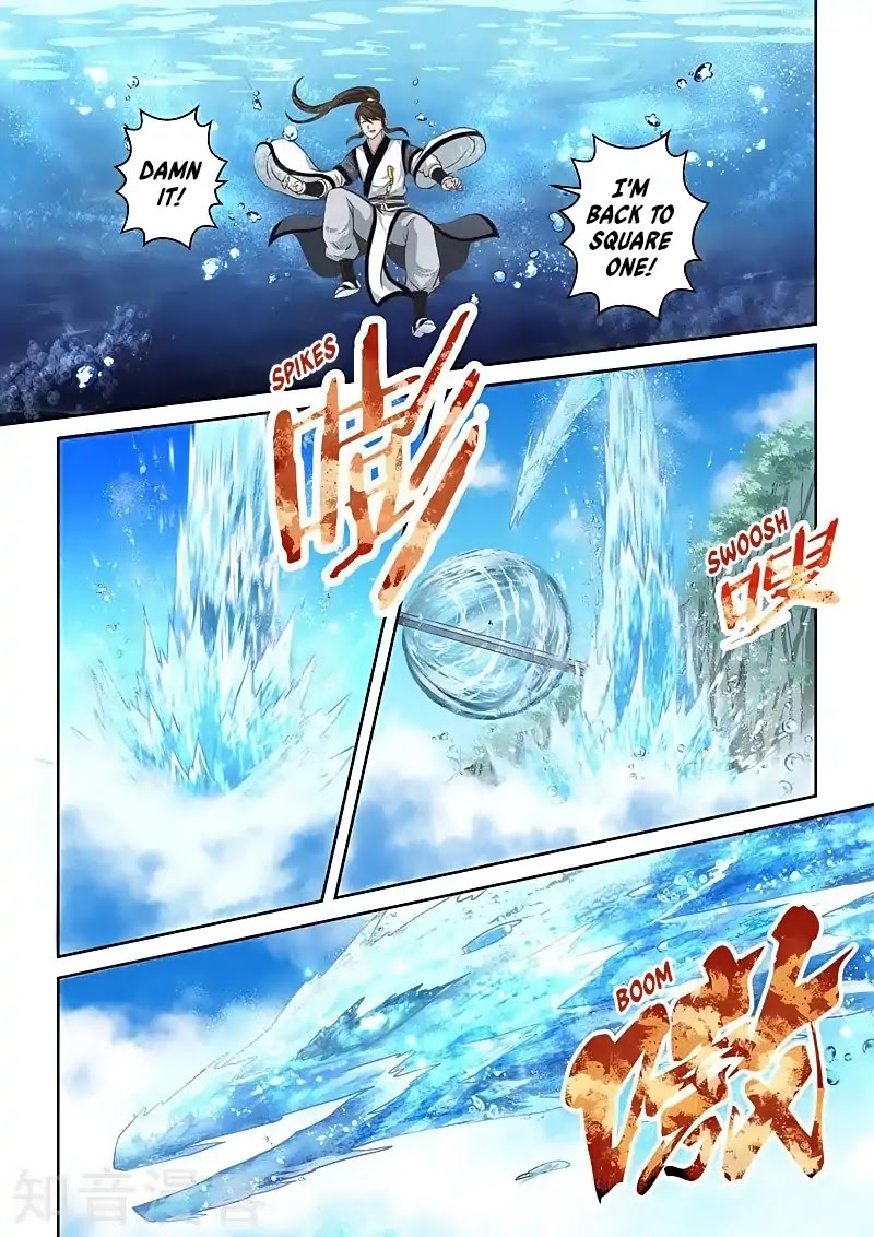 Sheng Zu Chapter 164 page 8 - Chapter 164