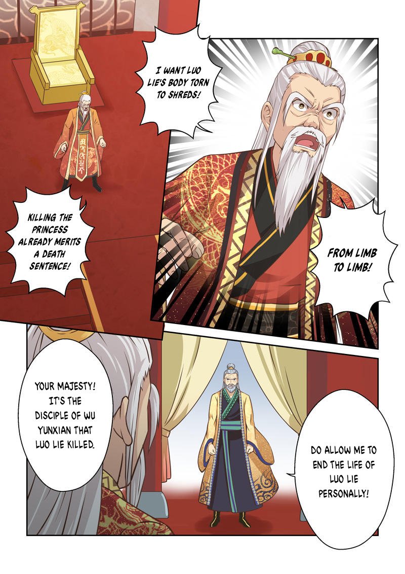 Sheng Zu Chapter 178 page 2 - Chapter 178