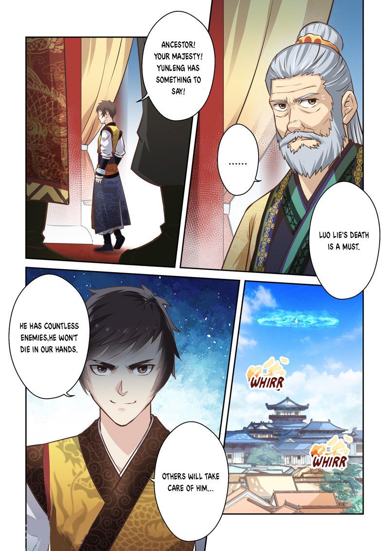 Sheng Zu Chapter 178 page 4 - Chapter 178
