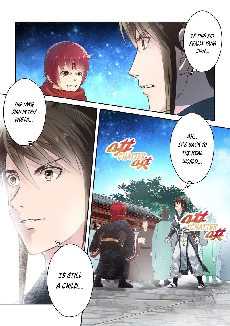 Sheng Zu Chapter 179 page 7 - Chapter 179