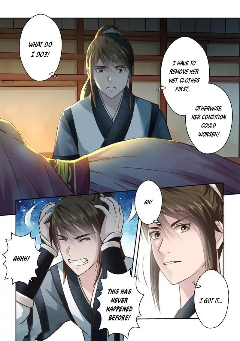 Sheng Zu Chapter 183 page 2 - Chapter 183