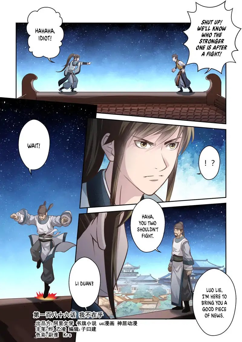 Sheng Zu Chapter 186 page 1 - Chapter 186