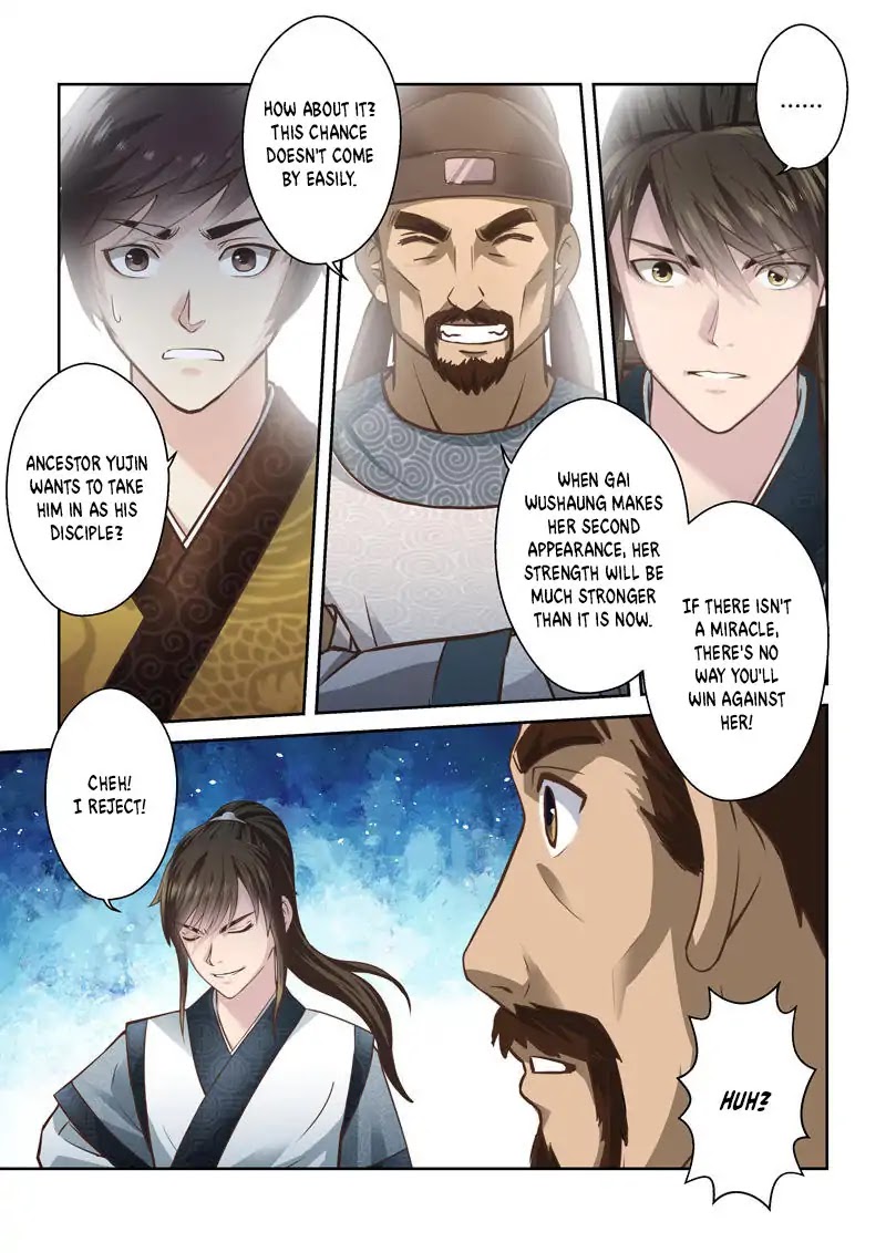 Sheng Zu Chapter 186 page 3 - Chapter 186
