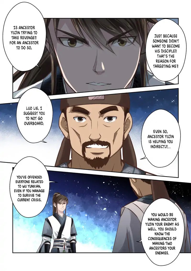 Sheng Zu Chapter 186 page 5 - Chapter 186