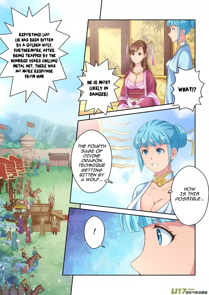 Sheng Zu Chapter 19 page 4 - Chapter 19