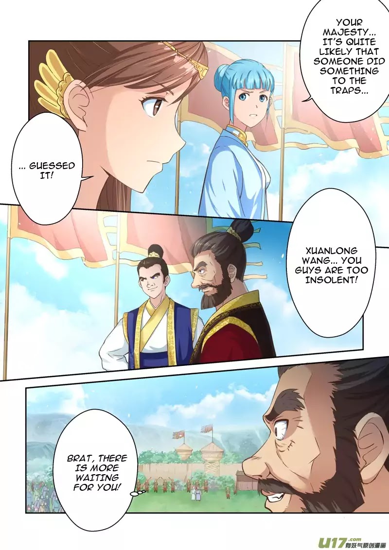 Sheng Zu Chapter 19 page 5 - Chapter 19