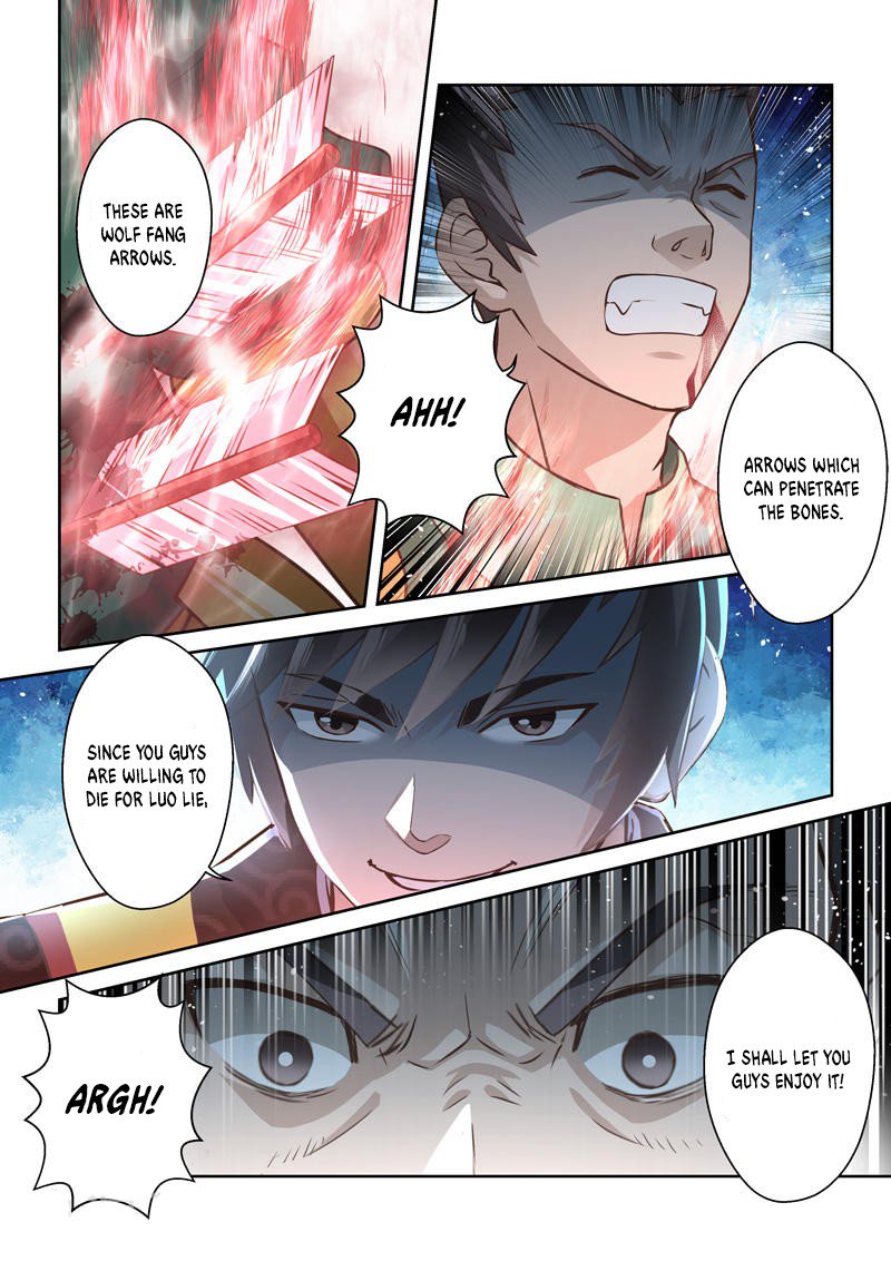Sheng Zu Chapter 190 page 3 - Chapter 190