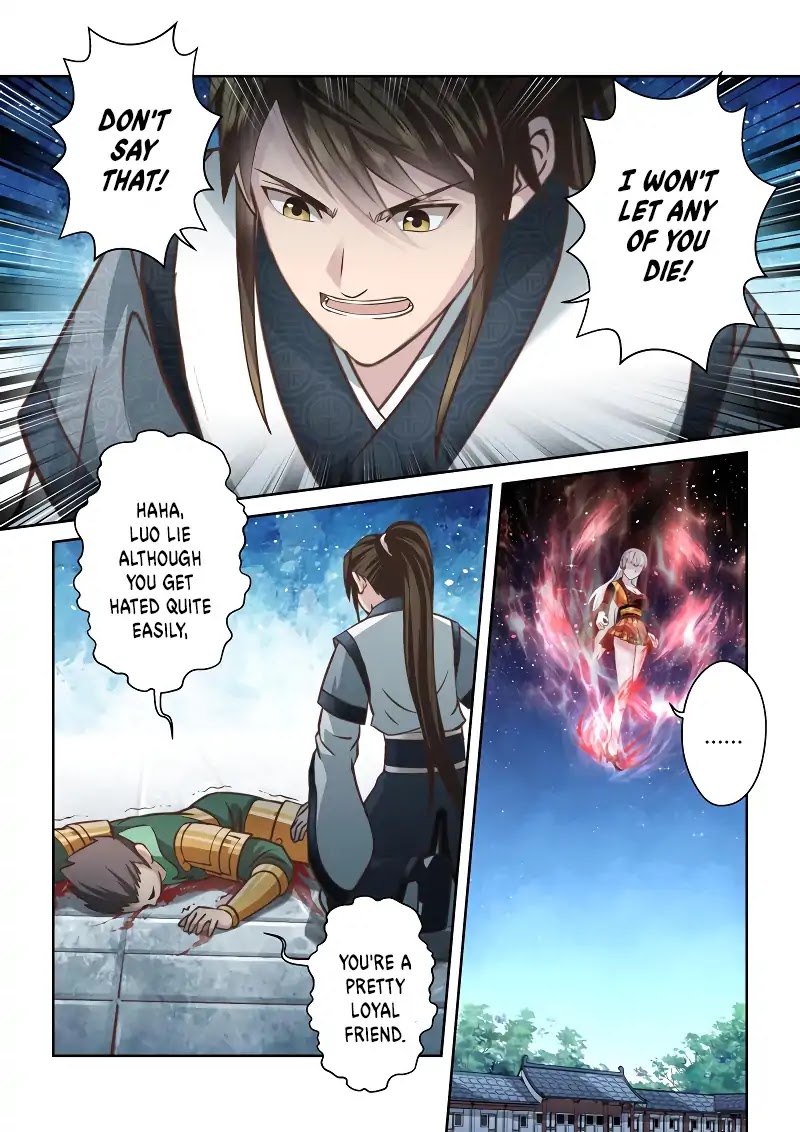 Sheng Zu Chapter 192 page 2 - Chapter 192