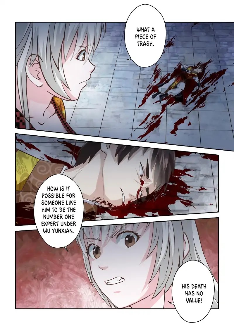 Sheng Zu Chapter 192 page 3 - Chapter 192