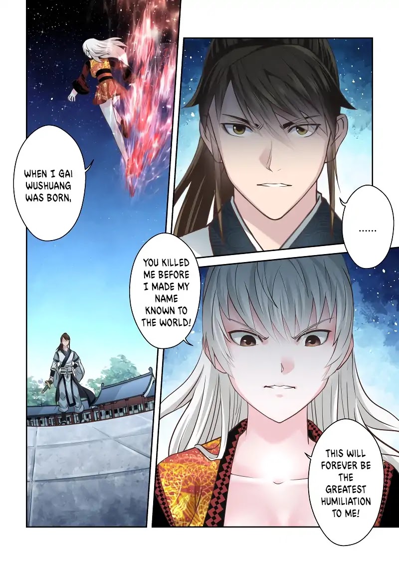 Sheng Zu Chapter 192 page 4 - Chapter 192