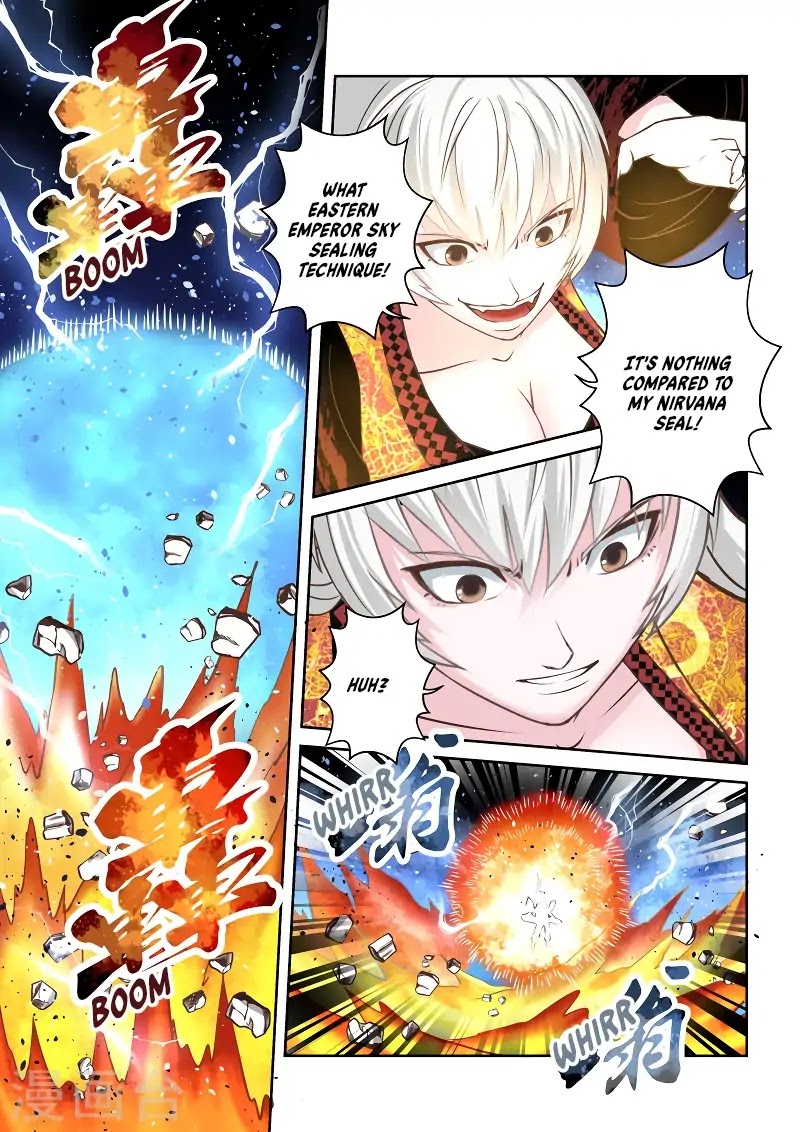 Sheng Zu Chapter 192 page 9 - Chapter 192