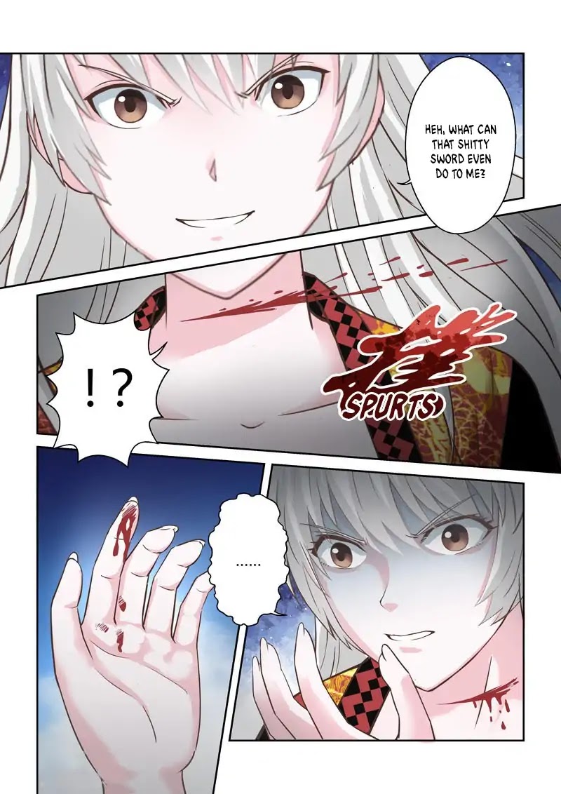 Sheng Zu Chapter 193 page 2 - Chapter 193
