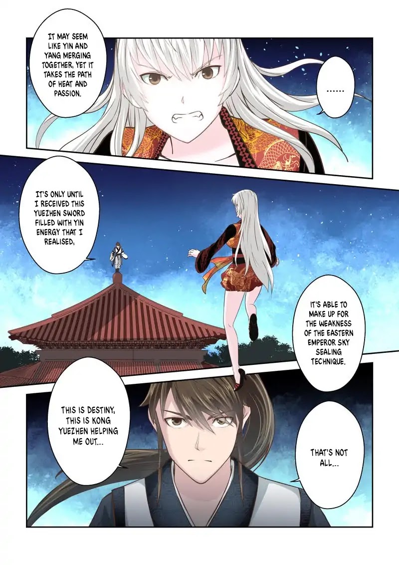 Sheng Zu Chapter 193 page 5 - Chapter 193