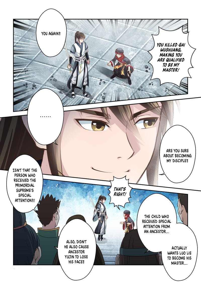 Sheng Zu Chapter 197 page 2 - Chapter 197