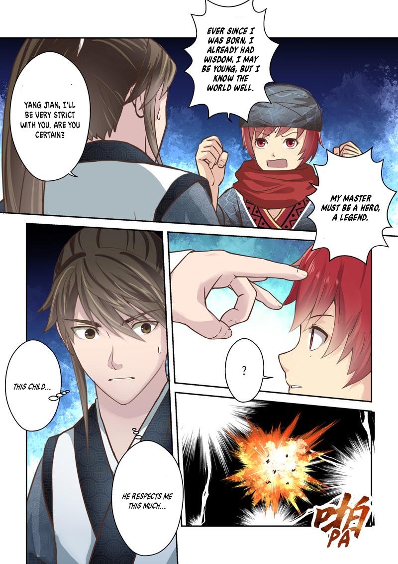 Sheng Zu Chapter 197 page 3 - Chapter 197