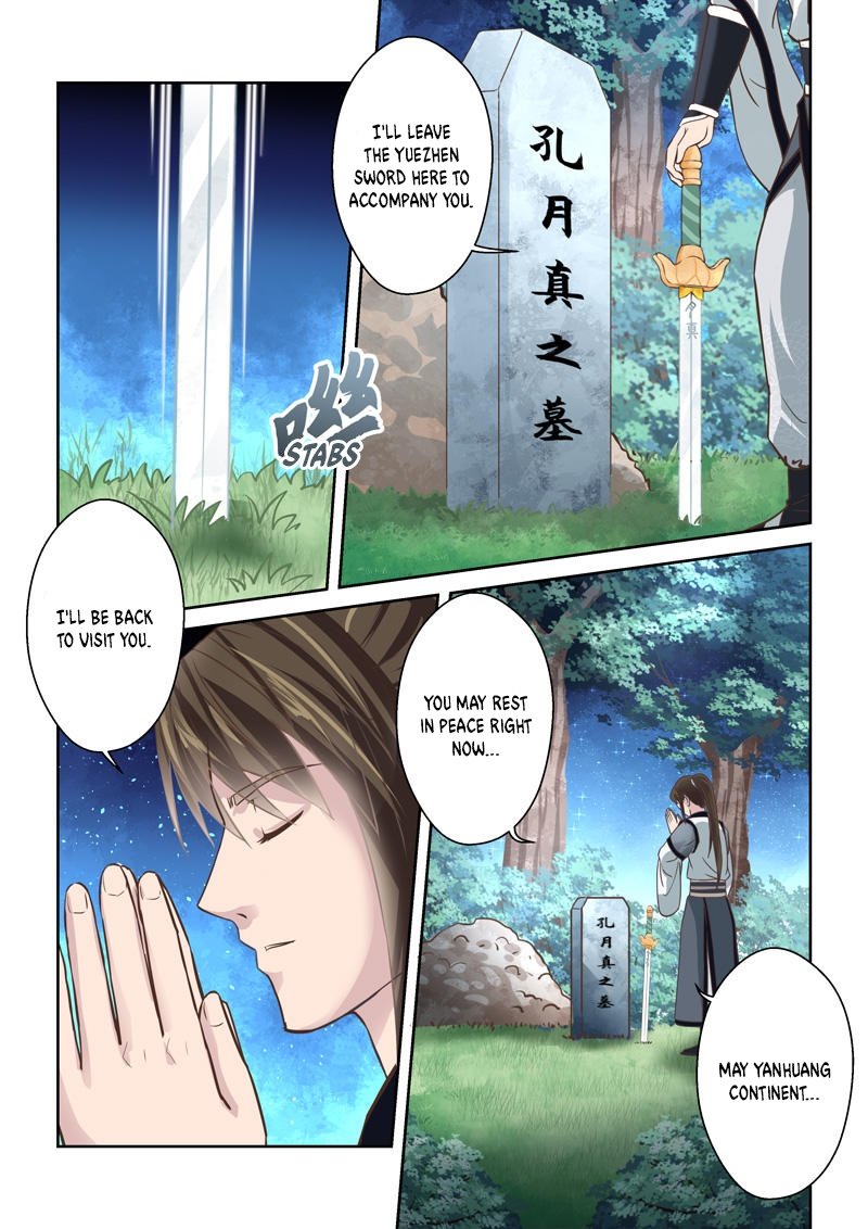 Sheng Zu Chapter 197 page 7 - Chapter 197