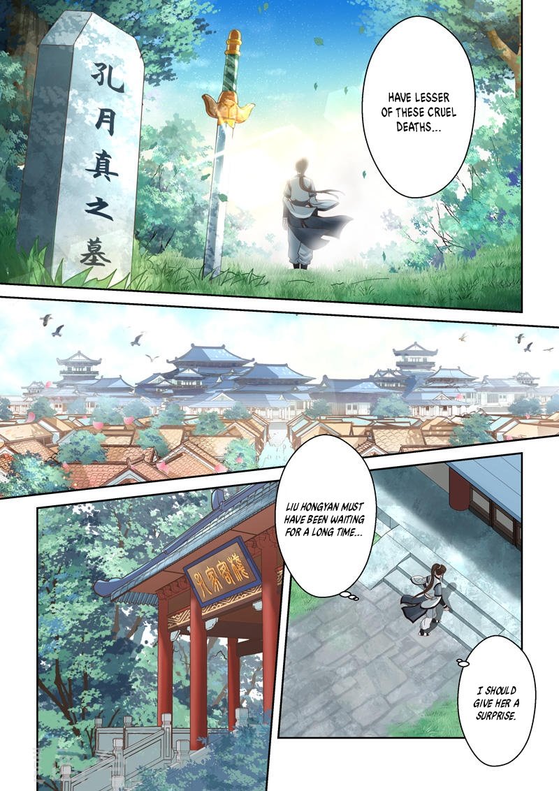 Sheng Zu Chapter 197 page 8 - Chapter 197
