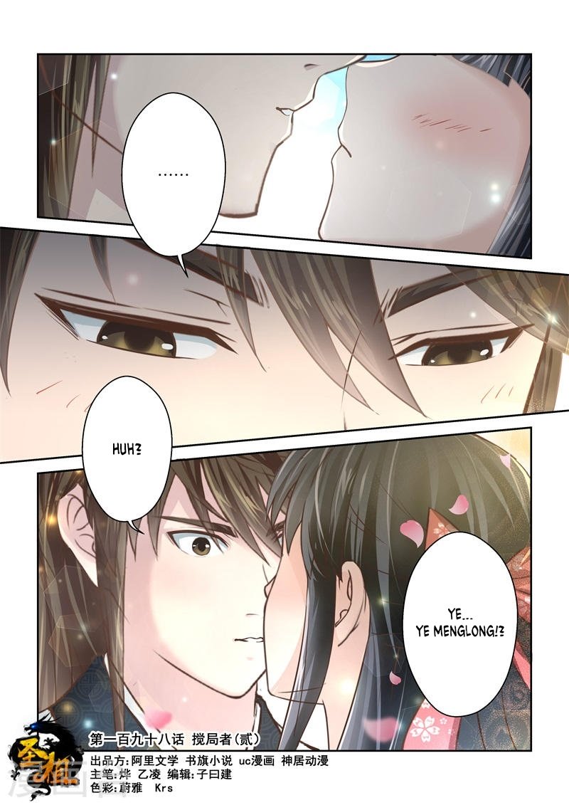 Sheng Zu Chapter 198 page 1 - Chapter 198