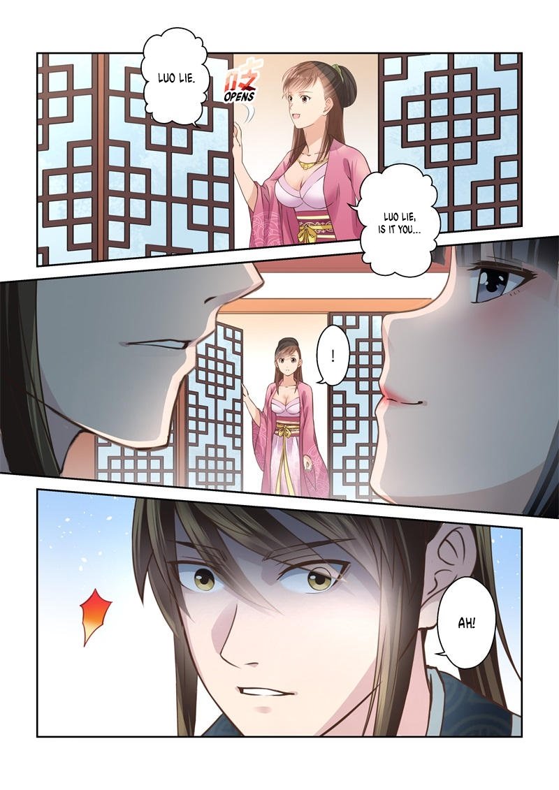 Sheng Zu Chapter 198 page 2 - Chapter 198