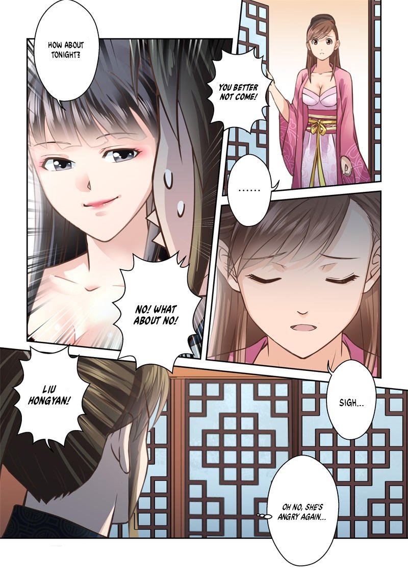Sheng Zu Chapter 198 page 7 - Chapter 198