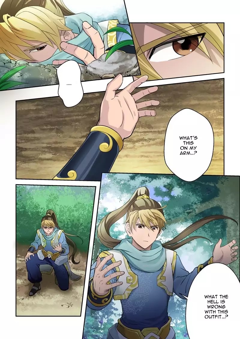 Sheng Zu Chapter 2 page 3 - Chapter 2
