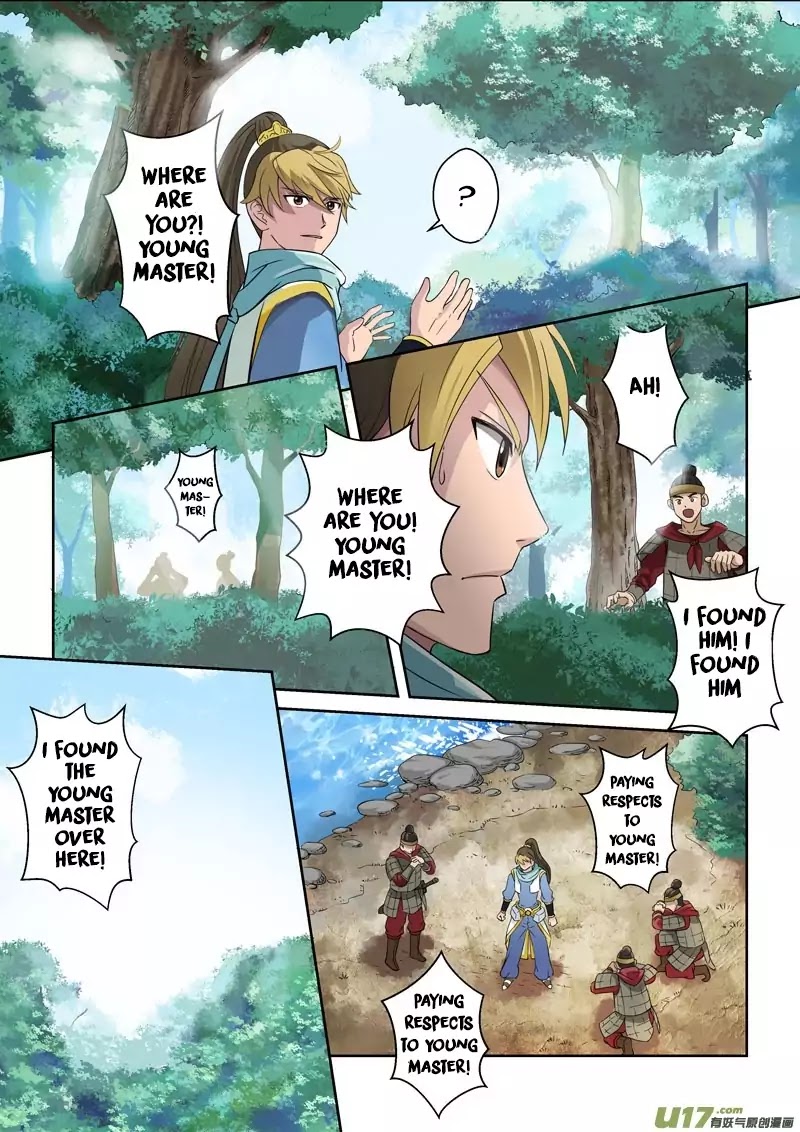 Sheng Zu Chapter 2 page 4 - Chapter 2