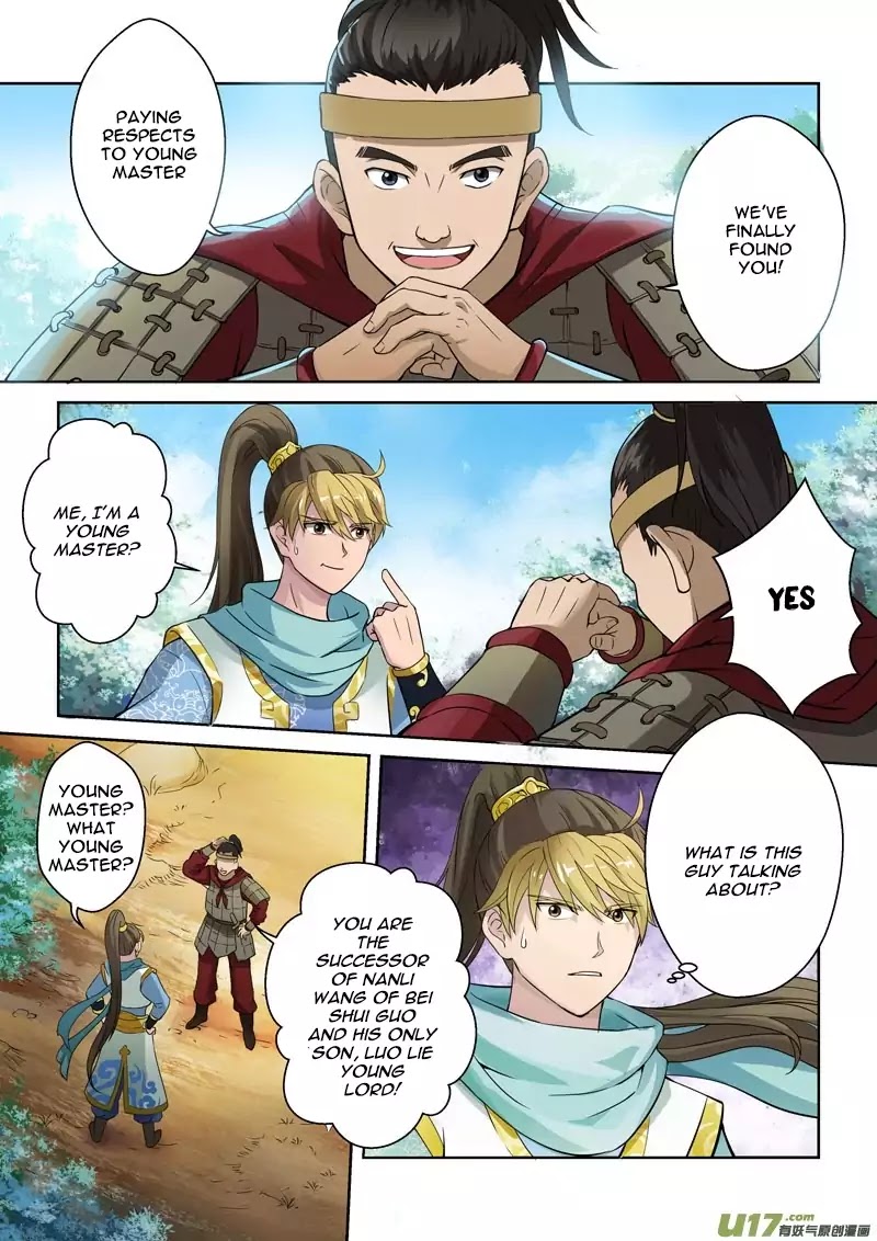 Sheng Zu Chapter 2 page 5 - Chapter 2