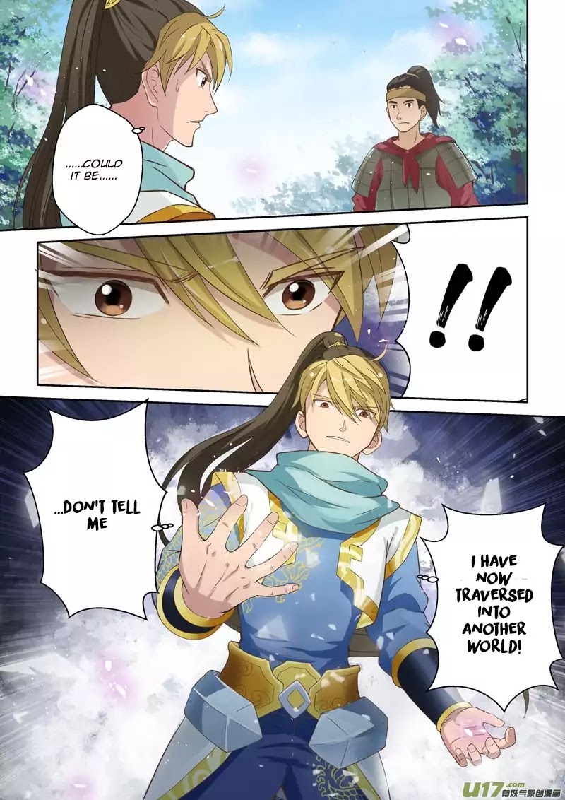 Sheng Zu Chapter 2 page 6 - Chapter 2