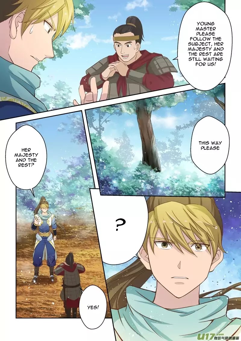 Sheng Zu Chapter 2 page 7 - Chapter 2