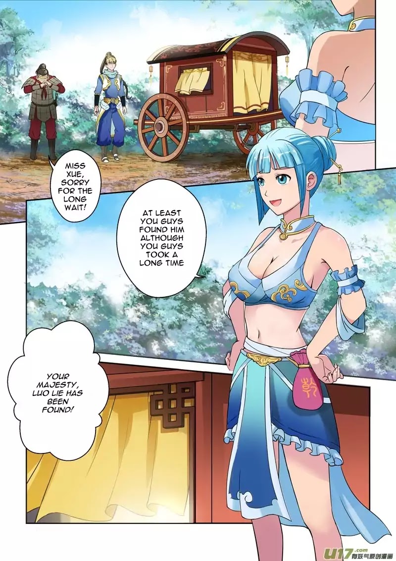 Sheng Zu Chapter 2 page 8 - Chapter 2