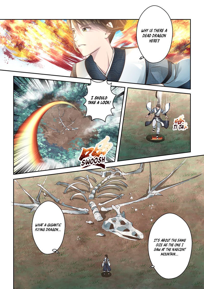Sheng Zu Chapter 209 page 4 - Chapter 209