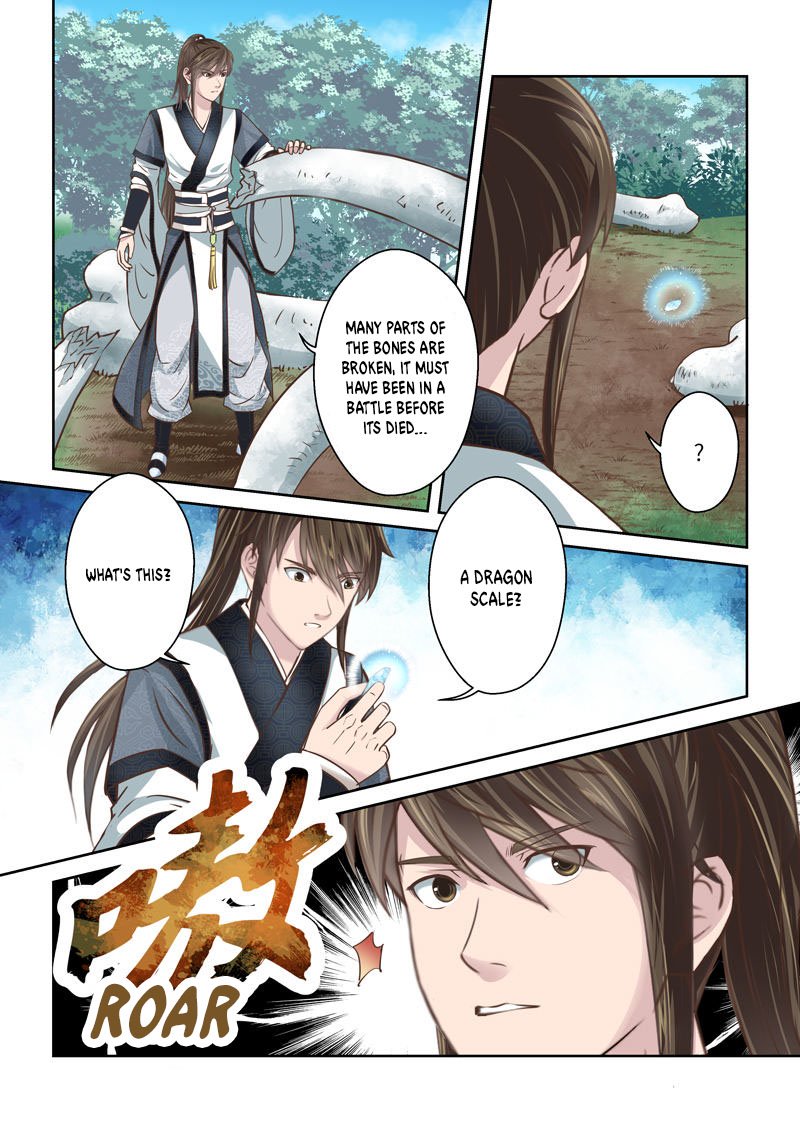 Sheng Zu Chapter 209 page 5 - Chapter 209