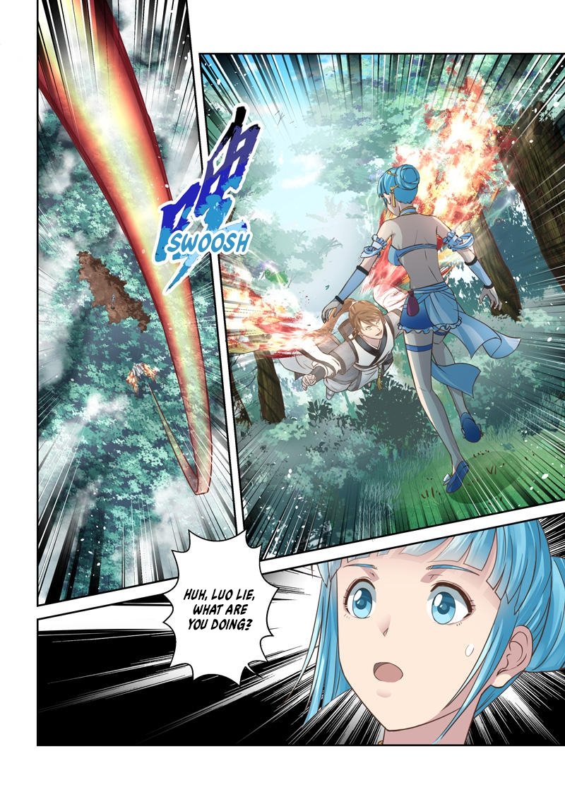 Sheng Zu Chapter 211 page 4 - Chapter 211