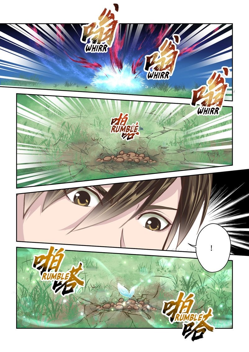 Sheng Zu Chapter 215 page 3 - Chapter 215