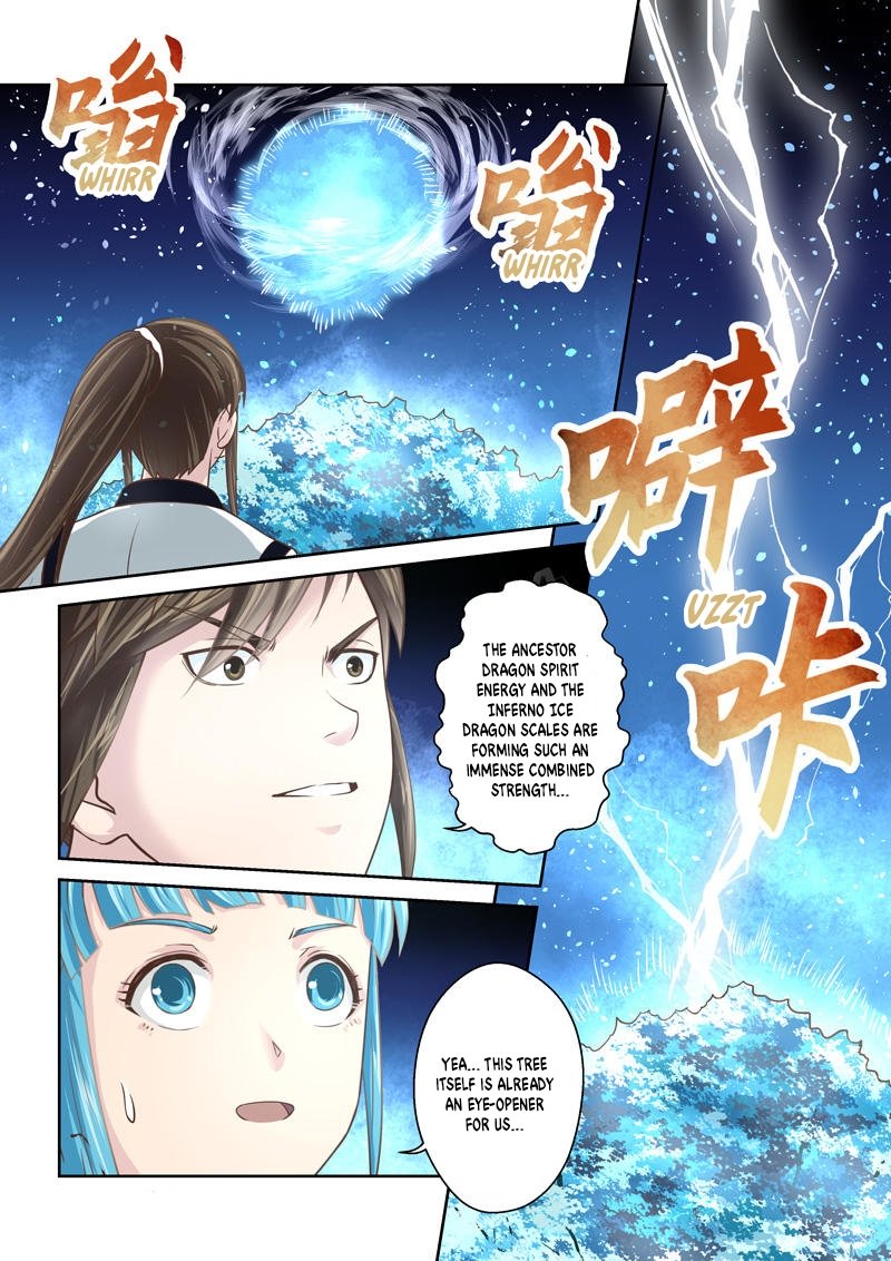 Sheng Zu Chapter 216 page 2 - Chapter 216