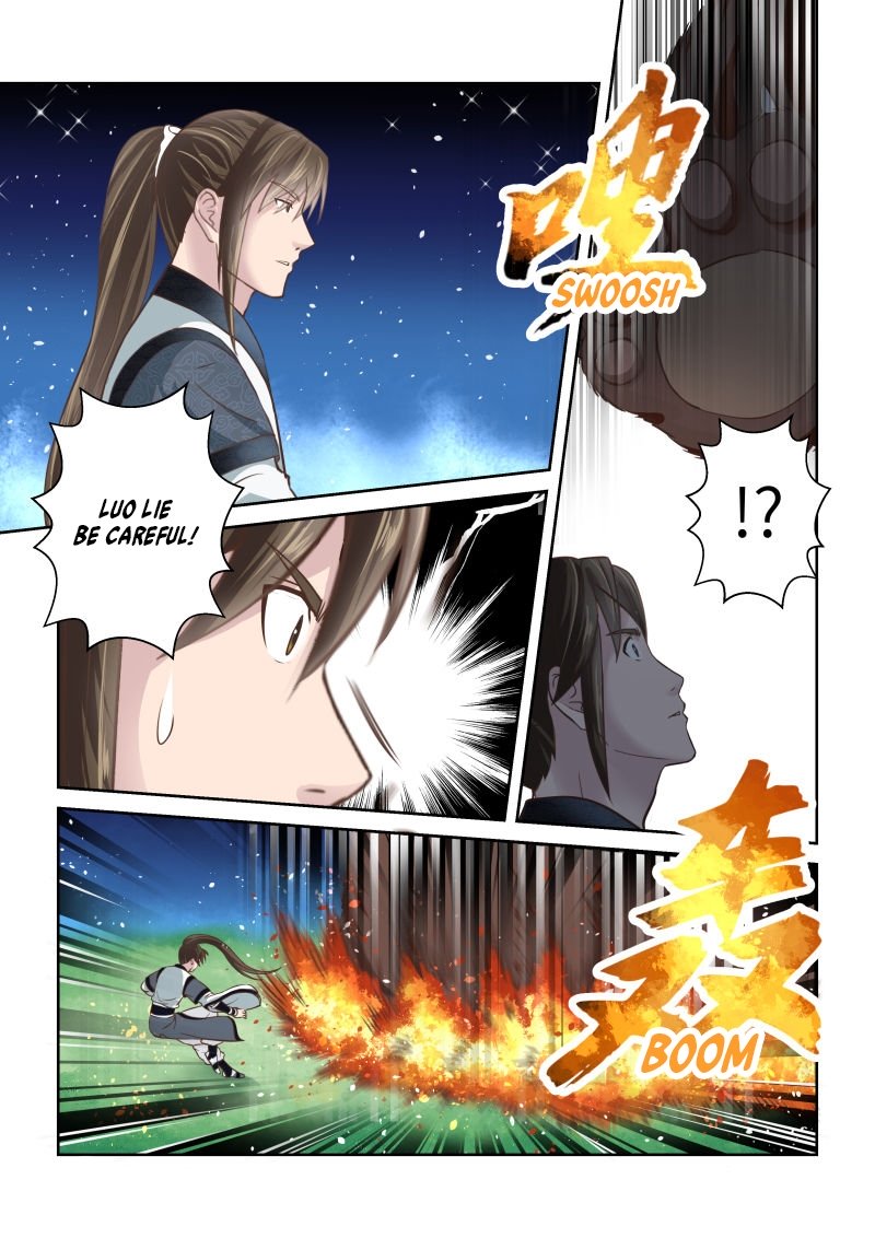 Sheng Zu Chapter 216 page 5 - Chapter 216