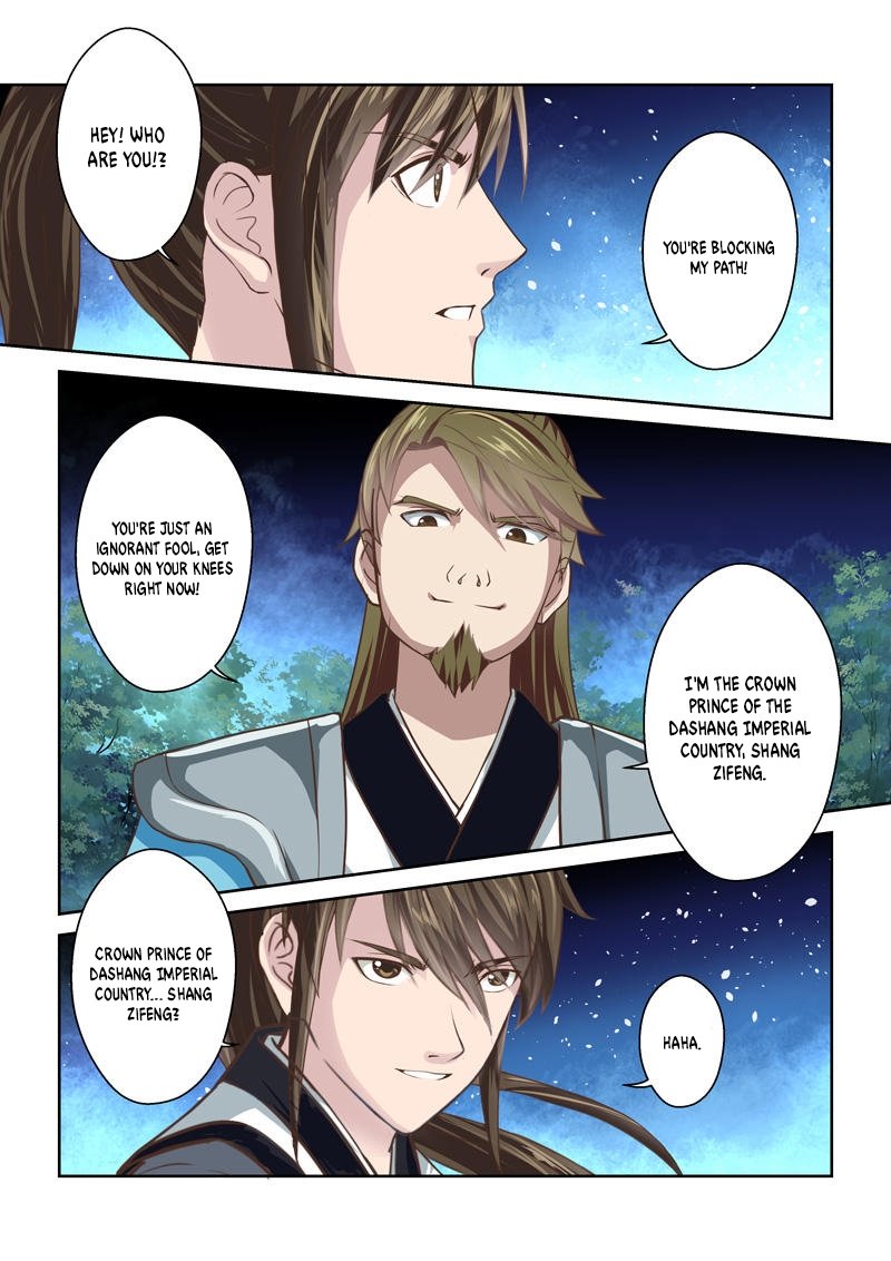 Sheng Zu Chapter 216 page 7 - Chapter 216