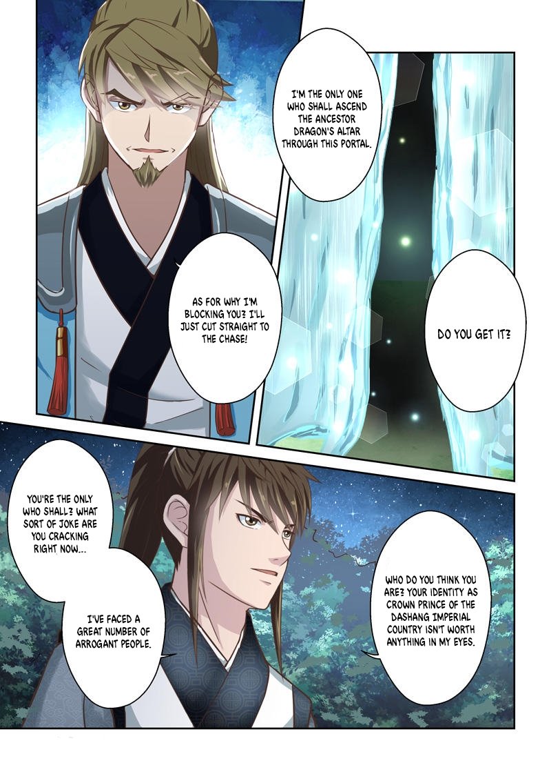 Sheng Zu Chapter 216 page 8 - Chapter 216