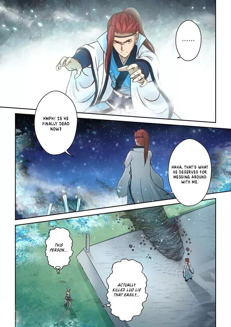 Sheng Zu Chapter 223 page 6 - Chapter 223