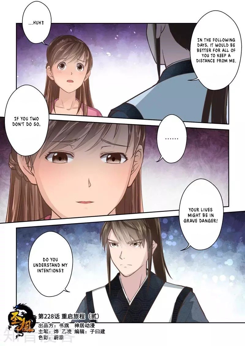 Sheng Zu Chapter 228 page 1 - Chapter 228