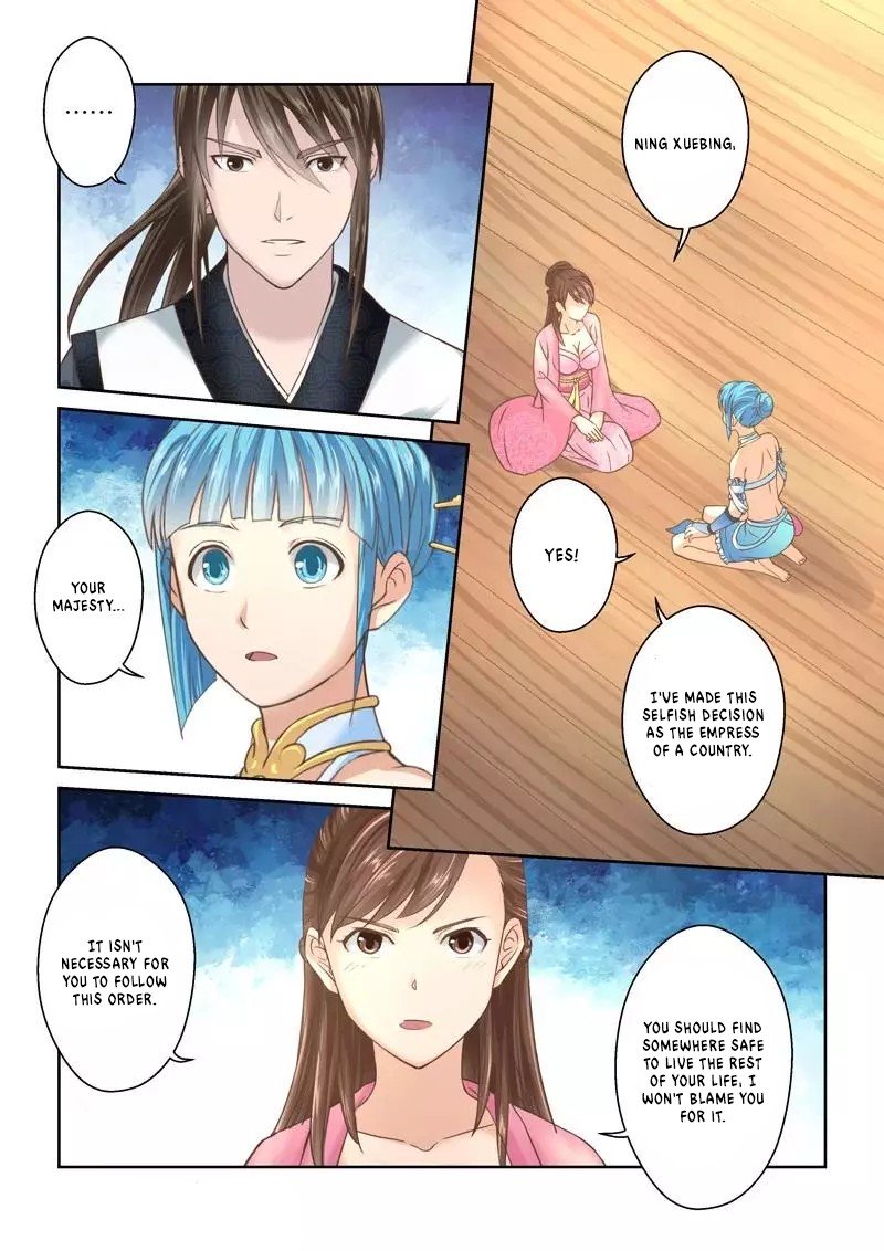 Sheng Zu Chapter 228 page 3 - Chapter 228