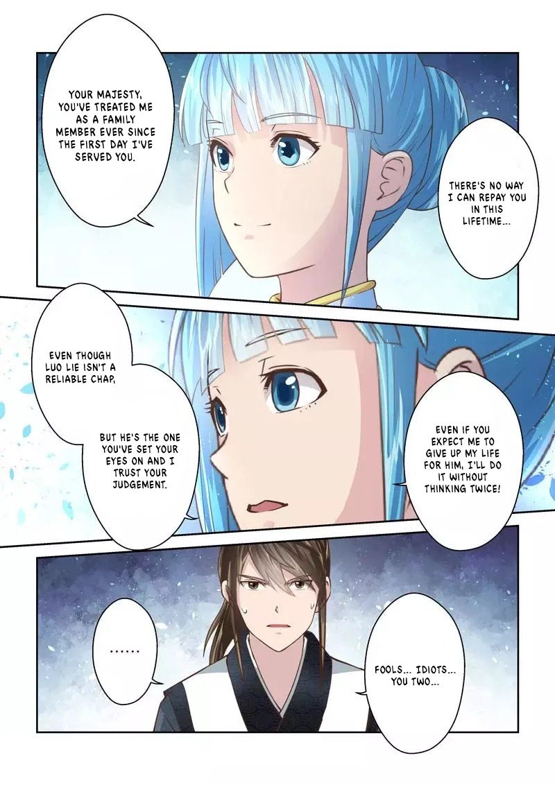 Sheng Zu Chapter 228 page 4 - Chapter 228