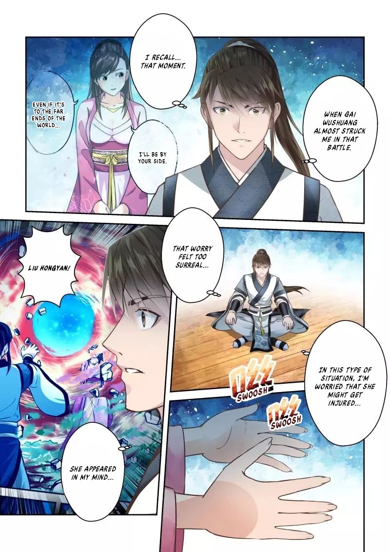 Sheng Zu Chapter 229 page 4 - Chapter 229