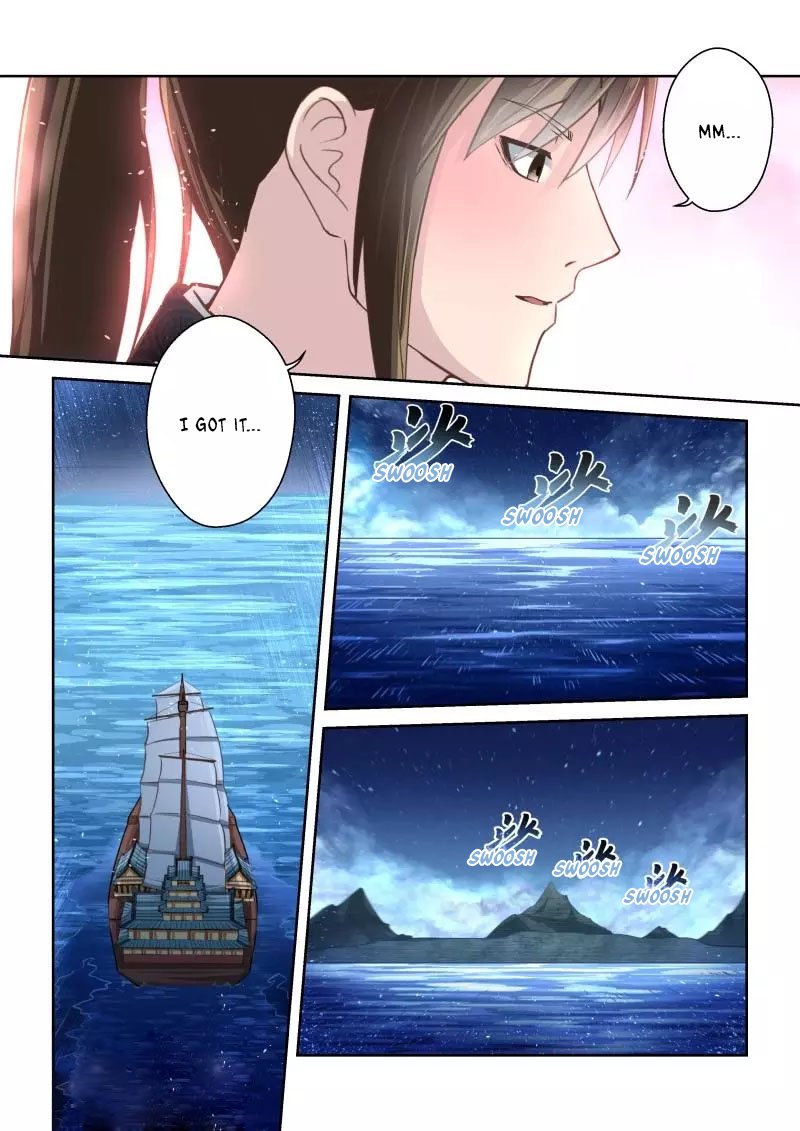 Sheng Zu Chapter 229 page 6 - Chapter 229