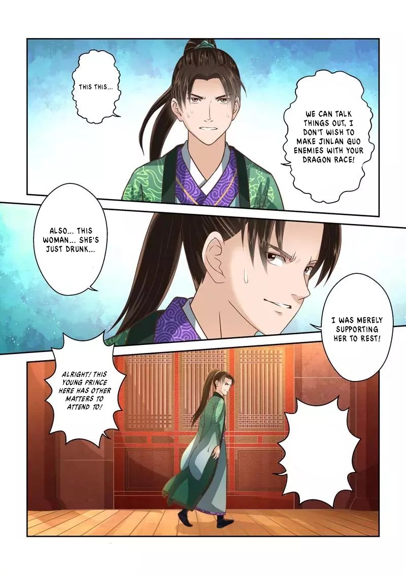 Sheng Zu Chapter 233 page 2 - Chapter 233