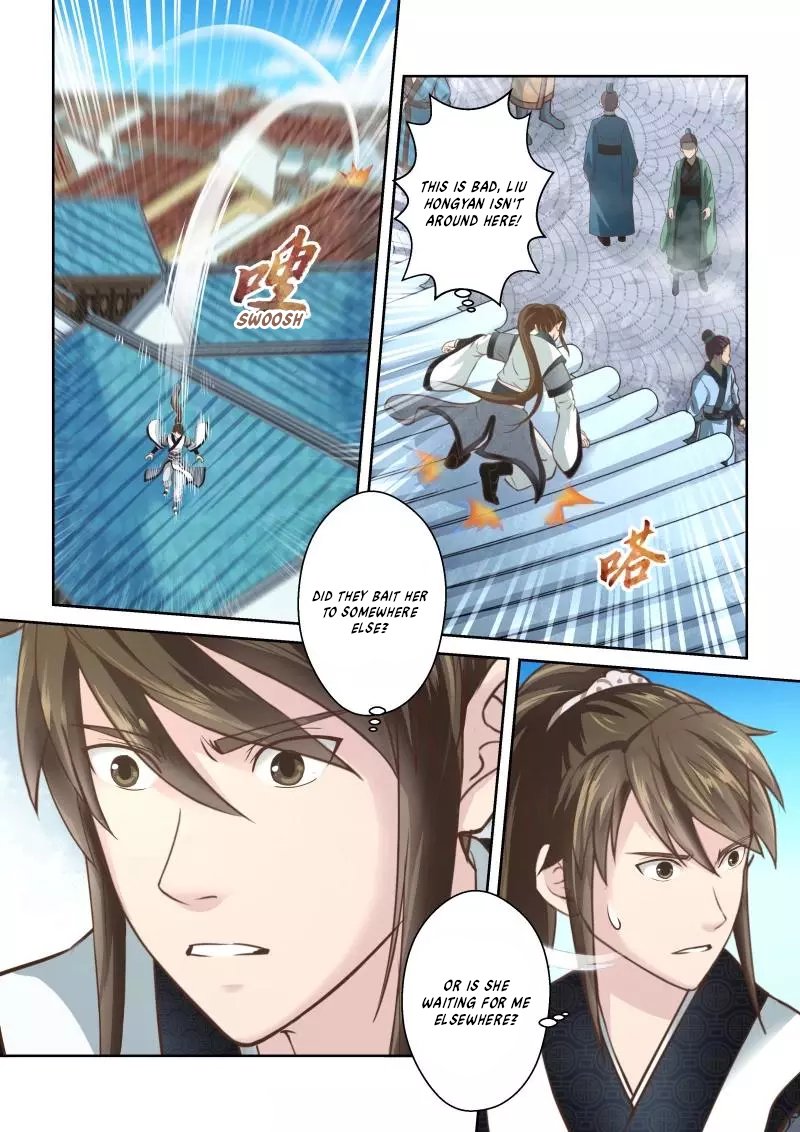 Sheng Zu Chapter 233 page 3 - Chapter 233