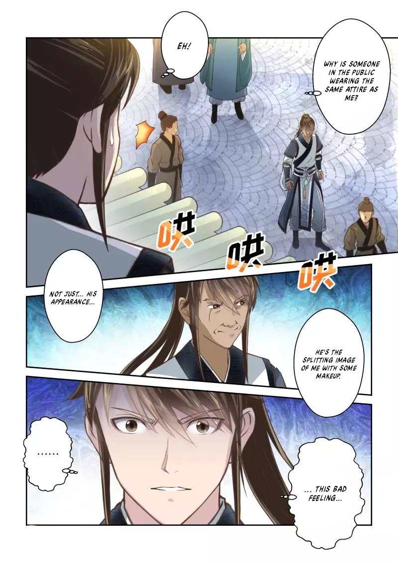 Sheng Zu Chapter 233 page 4 - Chapter 233