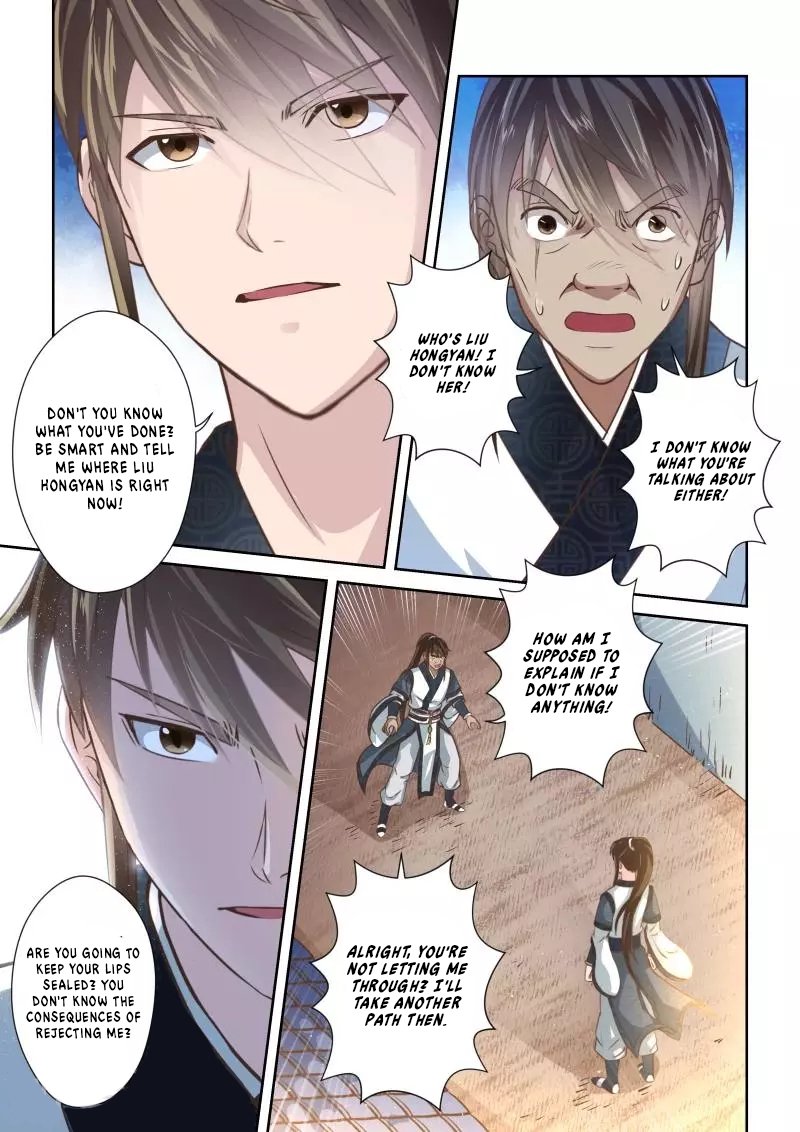 Sheng Zu Chapter 233 page 7 - Chapter 233
